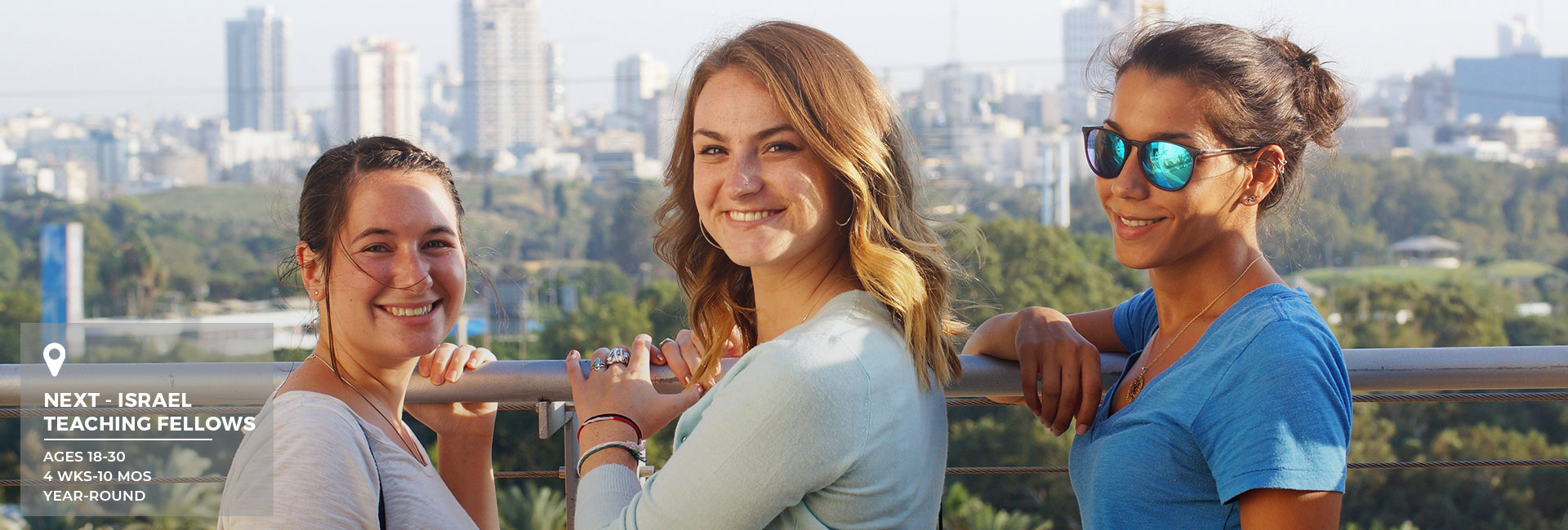 Israel Teaching Fellows with NEXT