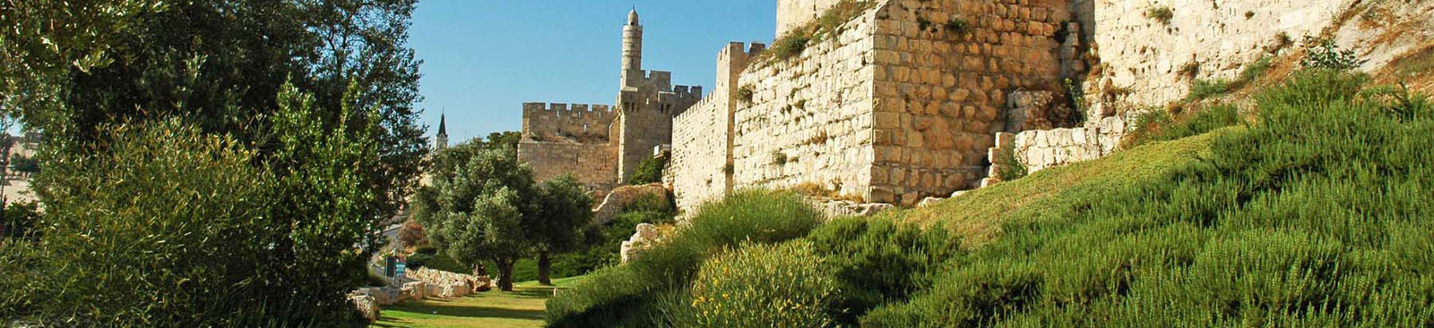 Jerusalem Wall Israel