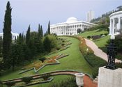 Bahà’í Gardens in Haifa