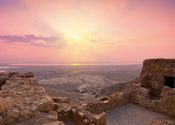 Masada in the Judean desert in Israel