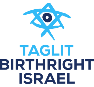 Taglit Birthright Israel