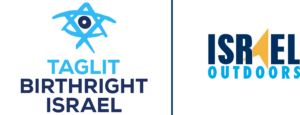 Taglit Birthright Israel and Israel Outdoors