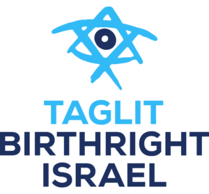 Taglit Birthright Israel