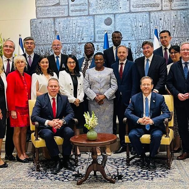 Group photo of Israel Legislators